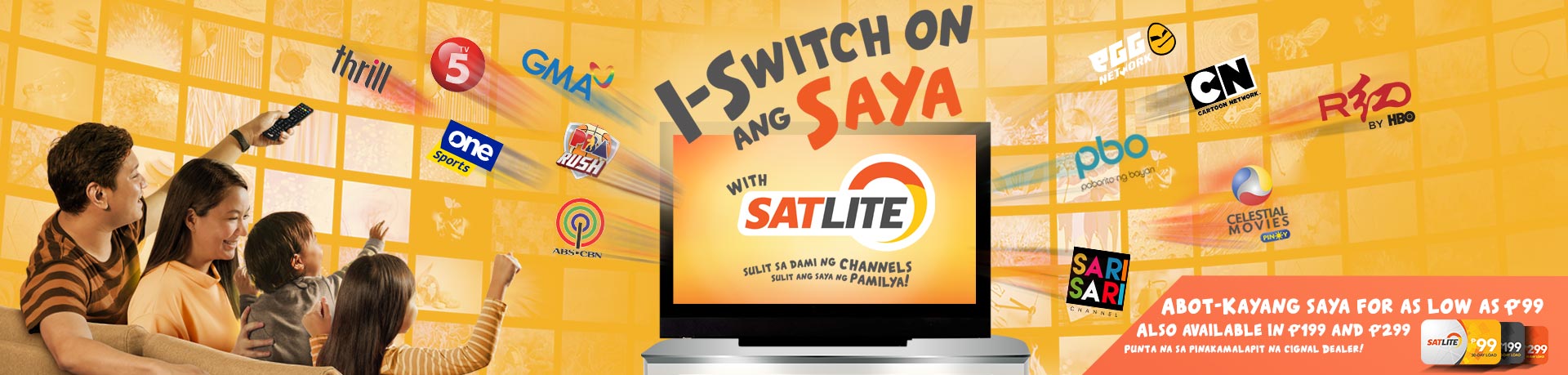 satlite desktop carousel