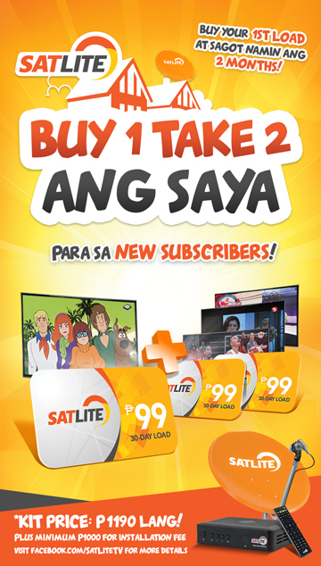 satlite mobile carousel