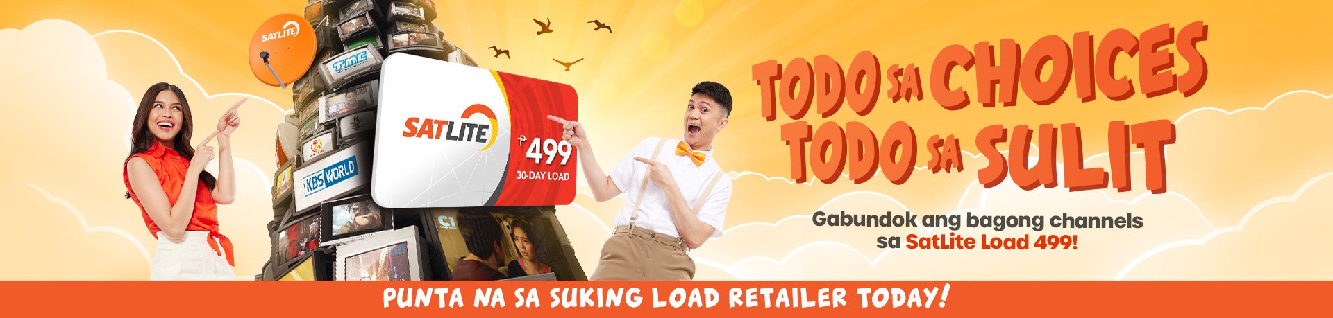 DESKTOP BANNER - TODO SA CHOICES, TODO NA ANG SULIT
