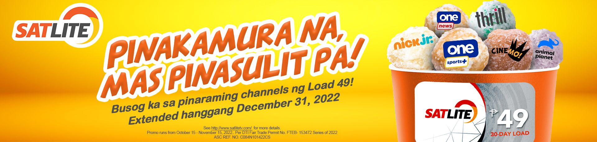DESKTOP BANNER - Pinakamura Na Mas Pinasulit Pa