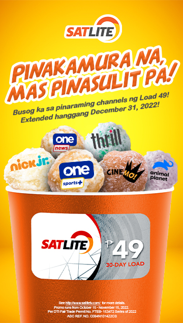 MOBILE BANNER - Pinakamura Na Mas Pinasulit Pa