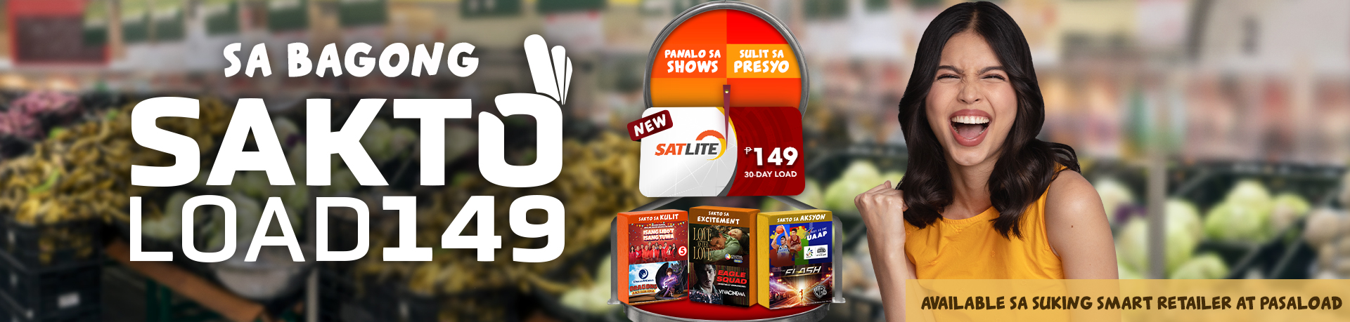 satlite promo desktop banner