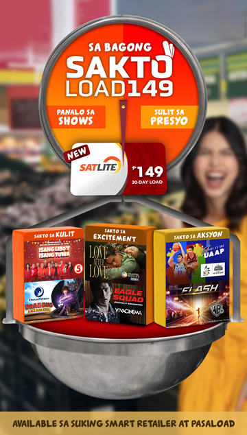 satlite promo mobile banner