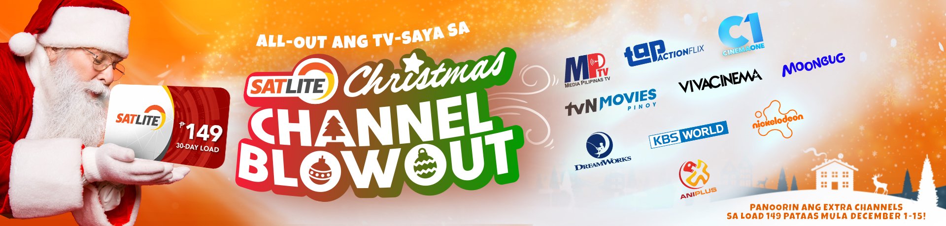 Christmas Channel Blowout BANNER