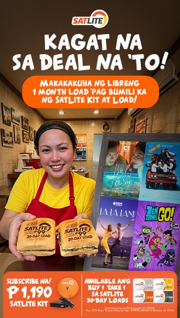 MOBILE BANNER - Kagat Na Sa Deal Na To!